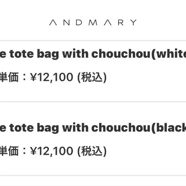 2번째 상품 이미지