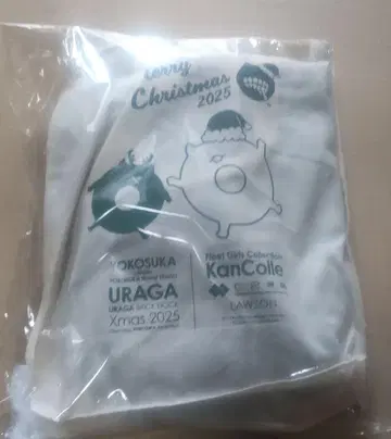 칸코레 요코스카점 한정판 집업 후드티 C2기관