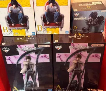 제일복권 데스노트 A상 B상 D상 피규어 세트