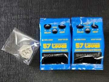 나리타 쇼지 CLUB55 한정판 핀 배지 목욕 소금