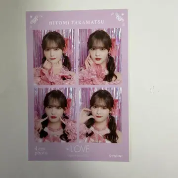 다카마츠 히토미 4컷