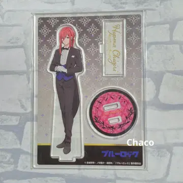 블루 록 치기리 효마 집사 아크릴 스탠드