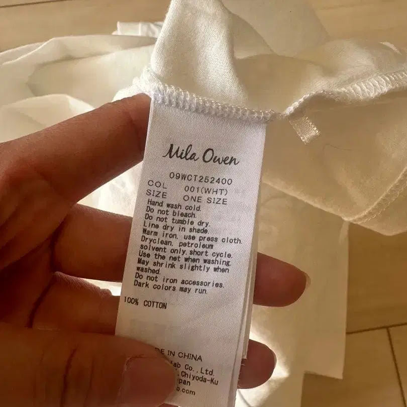 9번째 상품 이미지