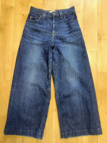 YANUK LYDIA 야누크 리디아 와이드 팬츠