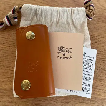 IL BISONTE 가죽 키케이스 브라운