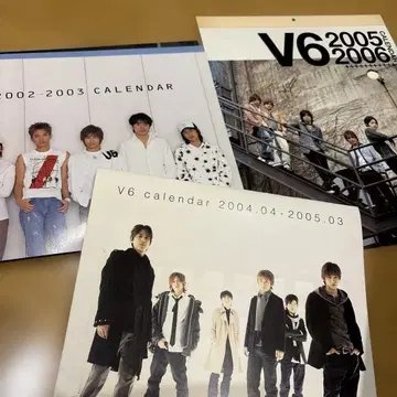 V6 달력 3세트