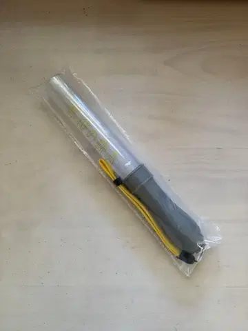 겐지부 오쿠라 타카토 응원봉 ver.4