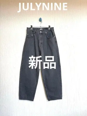 새상품 JULYNINE 그레이 데님 팬츠 BASIC 데님 줄라이나인