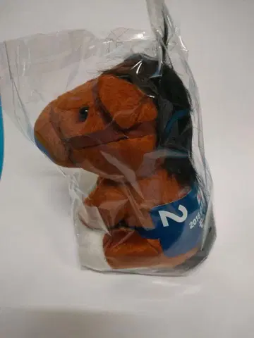 모리스 홍콩 마일 아이돌 호스 경마