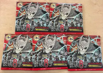 괴수 8호 원화전 컬렉션 캔뱃지 미개봉 5종 세트