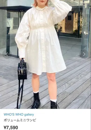 WHO'S WHO gallery 볼륨 미니 원피스