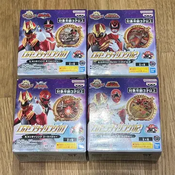 CG 센타이 링 01 02 4종 세트 고카이저 공룡