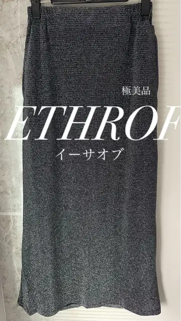 [ 새상품급 ] :ETHROF 이사오프 롱 스커트