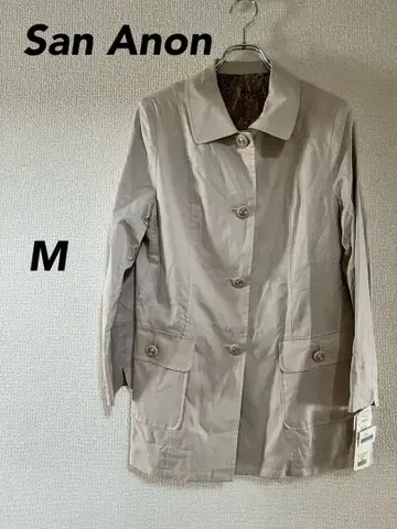 새상품 산아논 San Anon 트렌치코트 [ M ] 고급 기성복