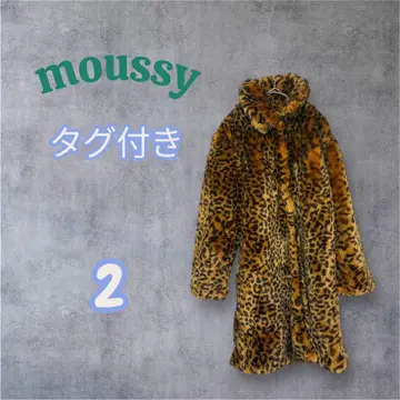 택 포함 moussy 마우지 레오파드 무늬 롱 코트 2