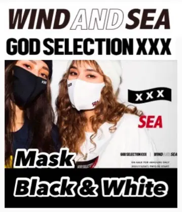 WIND AND SEA / GODSELECTION XXX 마스크 세트