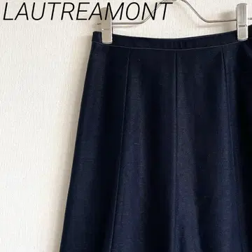 LAUTREAMONT 미디 스커트 플레어 데님 심플 안감 부착 마 혼방