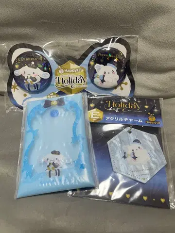 Happy 복권 시나몬 하나마루 유령