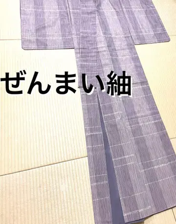 젠마이 실크 아름다운 등나무색 핑크 계열