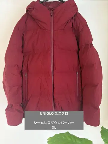 유니클로 UNIQLO 심리스 다운 파카 XL 빨간색