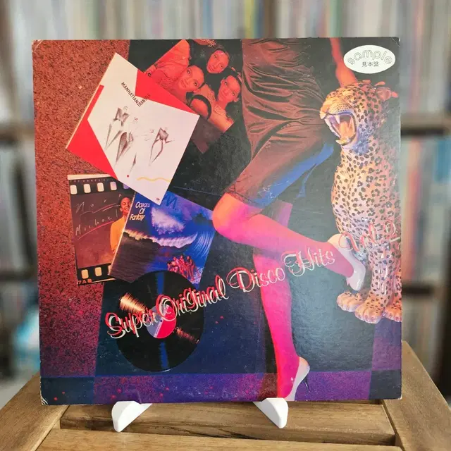 유럽,미국 디스코,소울 히트곡들을 모은 DJ, 파티용 베스트 앨범 LP