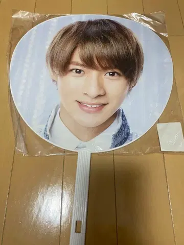 17일 처분] 킹프리 히라노 쇼 부채