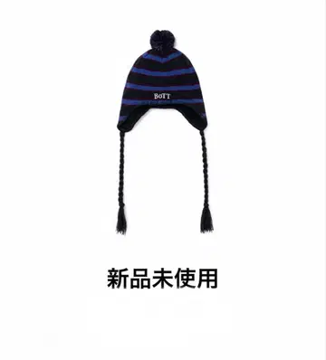 태슬 폼 비니 BoTT 비니 BoTT 네이비