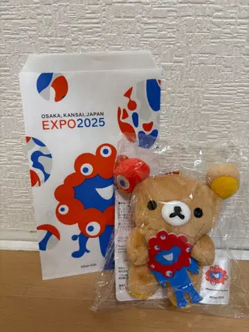 리락쿠마 미야쿠미야쿠 콜라보 봉제 인형