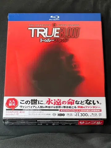 트루 블러드 식스 시즌 박스 Blu-ray 미개봉 샘플