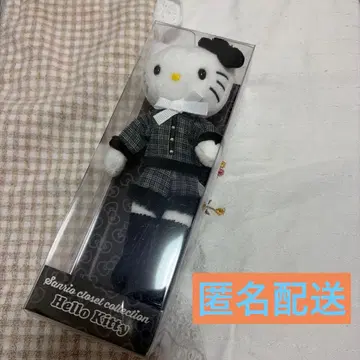 [ 새상품 ] 산리오 옷장 컬렉션 헬로키티 마스코트