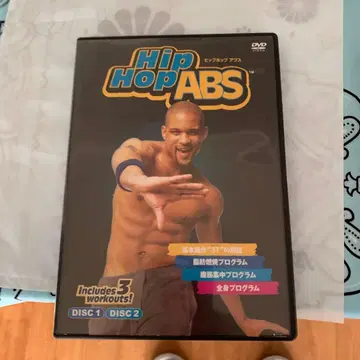 Hip Hop ABS DVD 3개 세트