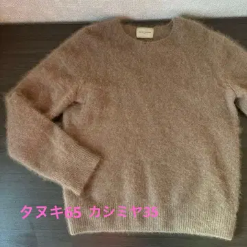 UNITED ARROWS 포근포근 니트