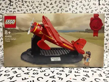 레고(LEGO) 아멜리아 이어하트 트리뷰트 40450