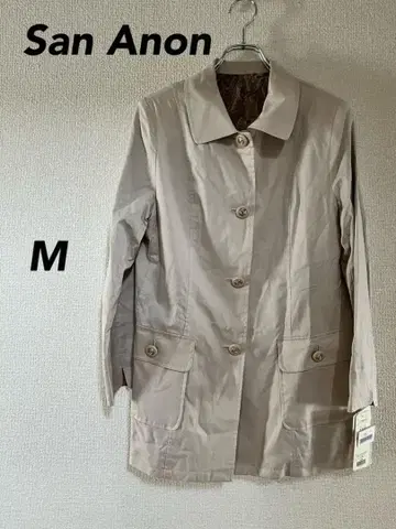 새상품 산아논 San Anon 트렌치코트 [ M ] 고급 기성복