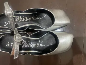 3.1 필립 림 실버 힐