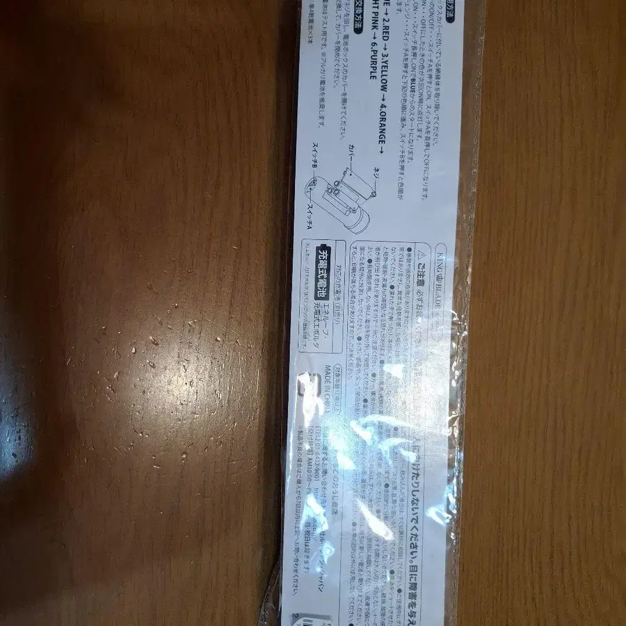 3번째 상품 이미지