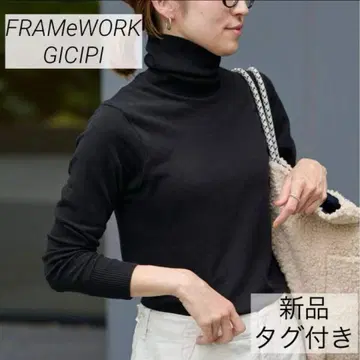새상품 GICIPI 지치피 FRAMeWORK ANANAS 터틀넥