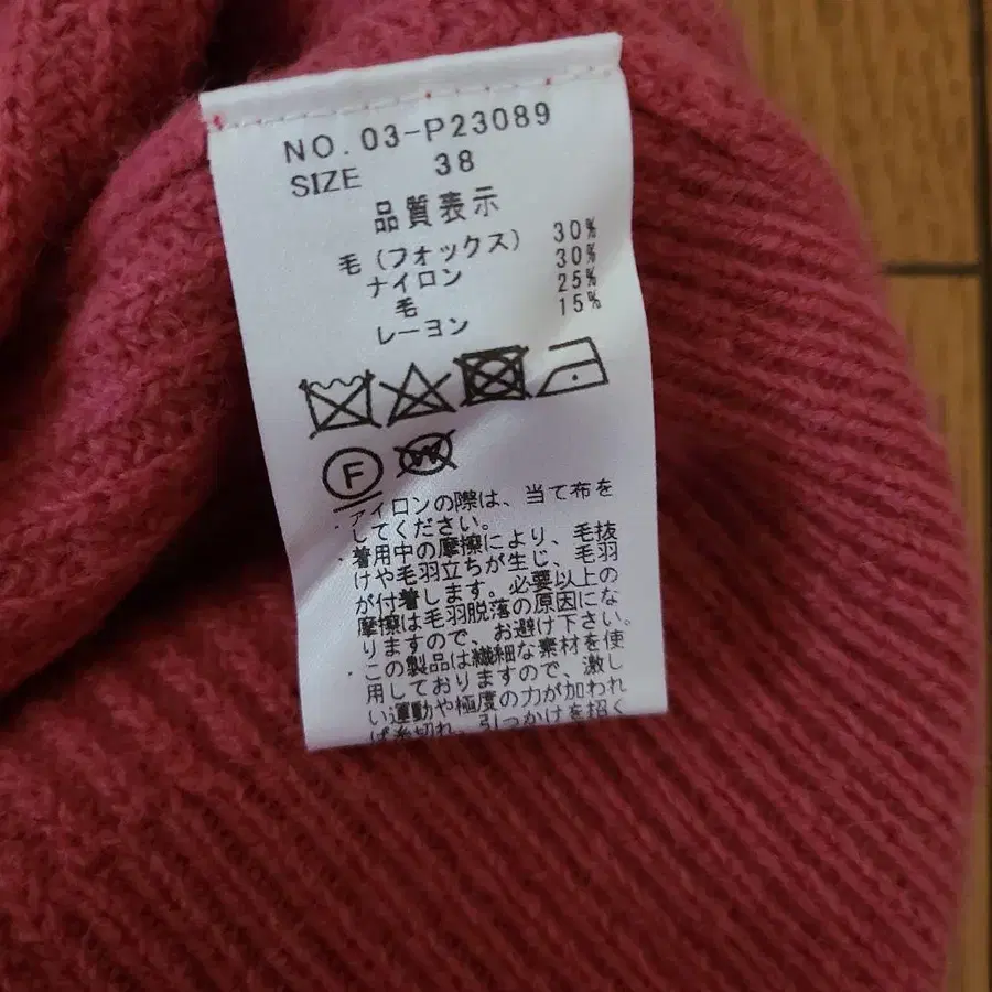 7번째 상품 이미지