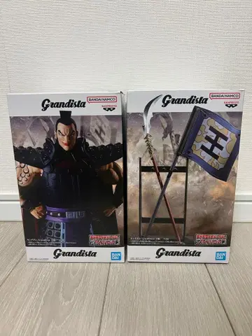 킹덤 GRANDISTA A컬러 왕기 B컬러 창&깃발 피규어