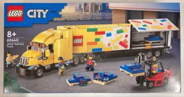 LEGO 레고 60440 노란색 배송 트럭 미개봉 새상품 크리스마스