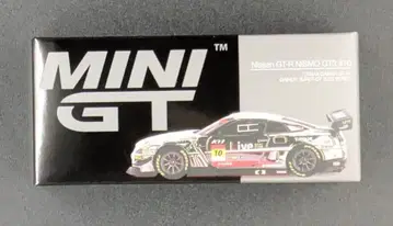 MINI GT 닛산 GT-R 니스모 GT3 #10 540