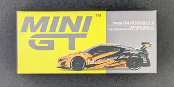 MINI GT Honda NSX GT3 EVO22 #18 541