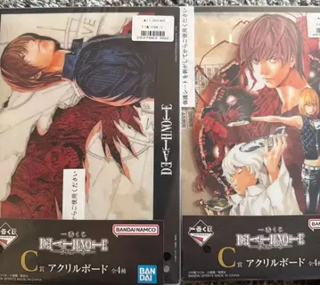 제일복권 데스노트 C상 아크릴 보드 야가미 라이토 2점 세트