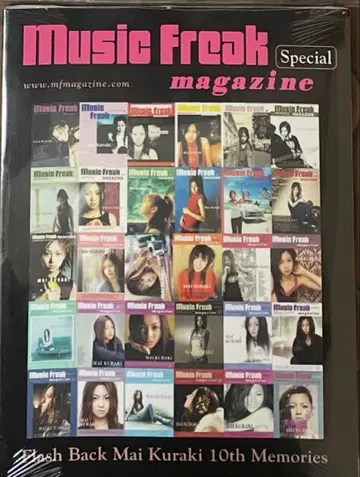 쿠라키 마이 Music Freak Special magazine 10th