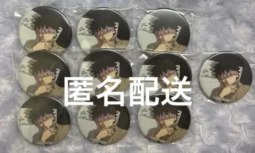 에테르노 레시 나루미 캔뱃지 10개