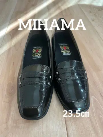[ 새상품급 ] MIHAMA 미하마 에나멜 다크 브라운 23.5cm