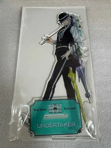 흑집사 아크릴 스탠드 장의사 언더테이커 블랙 라벨