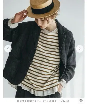 [ 새상품급 ] nest Robe 보더 보트넥 풀오버