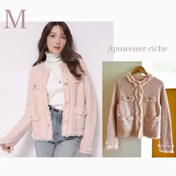 [성숙/러블리] Apuweiser-riche 프린지 트위드 니트 자켓