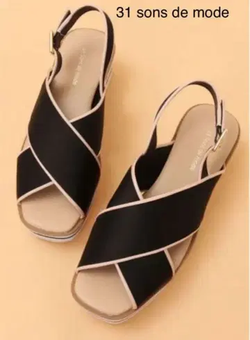 트렌티안손데 모드 샌들